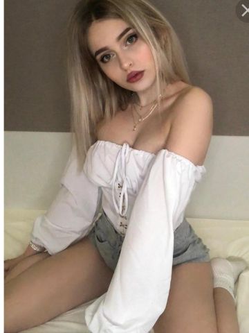 Фариза