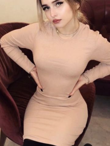 Алена